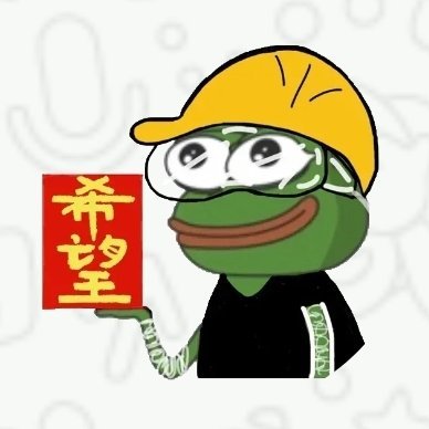 Profile Picture of Chris香港人反抗 (@ChrisDonnaCeci) on Twitter