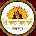 Profile Picture of JAY DADA (@jay_shree_kastbhanjan_dev__) on Instagram
