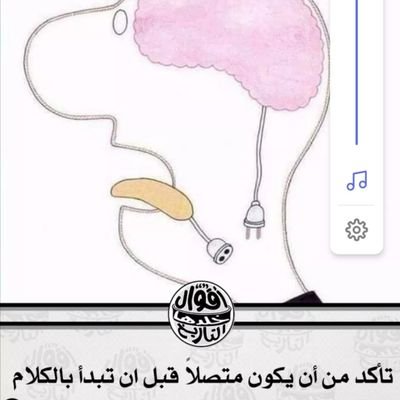 Profile Picture of Daniel Fata (@DanielFata3) on Twitter