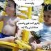 Profile Picture of Loren Maged (@lora.maged.3) on Facebook