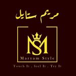 Profile Picture of مريم ستايل/فرع الطعمه (@maryam_stayal66) on Instagram