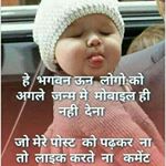 Profile Picture of neil sahay (@neilsahay) on Instagram