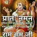 Profile Picture of Reena Parmar (@reena.parmar.3194) on Facebook