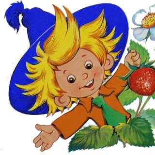 Louis JULIA - Twitter Profile Picture of Louis JULIA (@louisjulia220) on Twitter