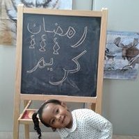 Mohamed Abdelhameed - Quora Profile Picture of Mohamed Abdelhameed (@mohamed-abdelhameed-1) on Quora