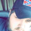 Profile Picture of Justin Haney (@@justinhaney4) on Tiktok