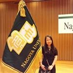 Profile Picture of Sarah Raeun Nguyen (@sarah.raeun.nguyen) on Instagram