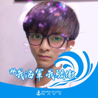 Profile Picture of Wang Jinrong (錦榮) (@amero.ti) on Facebook