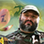 Profile Picture of Nour Al Karrar (@nour al karrar) on Flickr