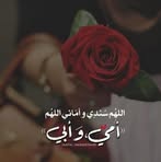 Profile Picture of Hala Romel (@hala.romel.3) on Facebook