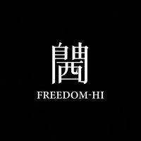 Profile Picture of Shing Chu (@shing-chu-1) on Quora