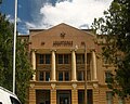 Profile Picture of Armstrong County, Texas - Wikipediaon Wikipedia