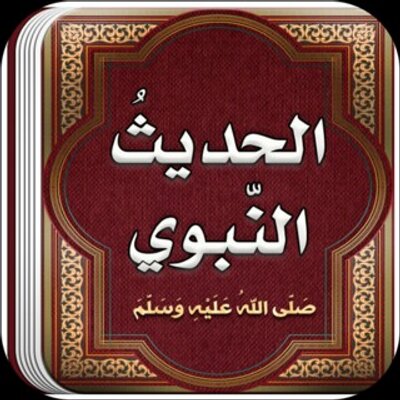 Profile Picture of Shams (@SaraSam33836174) on Twitter