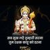 Profile Picture of Sandhya Sharma (@sandhyasharma.sandhyasharma.756) on Facebook