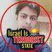 Profile Picture of Qamar Hussain Ansari (@ansari.1982) on Facebook