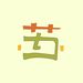 Profile Picture of David Soh (@sotongdj) on Pinterest