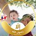 Profile Picture of Essam Ahmed (@essam.ahmed.142892) on Facebook