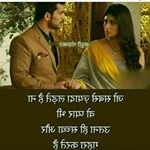 Profile Picture of Yogi Singh (@yogisinghpiti) on Instagram
