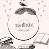 Profile Picture of natikehl (@natikehl) on Tiktok
