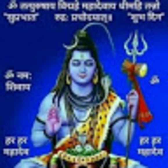 Profile Picture of Dinesh Singh (@dinesh_s) on Poshmark