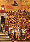 Profile Picture of Forty Martyrs of Sebaste - Wikipediaon Wikipedia