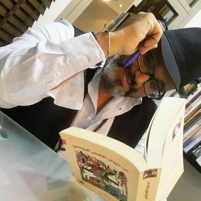 Profile Picture of Osama Abdulla (@OsamaAb79321205) on Twitter