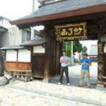 Profile Picture of Marcelo Vergaray Wong (@marcelovergaray) on Instagram