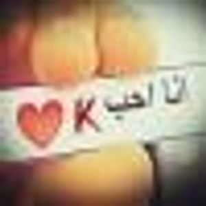 Profile Picture of Khalid Al-mahrouqi (@362932141) on Myspace
