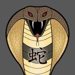 Profile Picture of sabbers (@sabryners) on Instagram