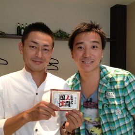 Profile Picture of Takashi Itoh (@takacitoh) on Pinterest