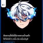 Profile Picture of David Wilbeck (@yuyog2033) on Facebook