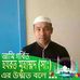 Profile Picture of Kareem Mohammed (@kareem.mohammed.90834776) on Facebook