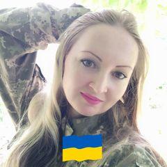 Profile Picture of Тамара ♥️ (@tamarakovalenko_) on Tiktok