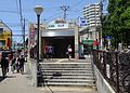 Profile Picture of Hakusan Station (Tokyo)on Wikipedia