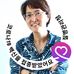 Profile Picture of So Young Moon (So Young Moon) (@soyoung.moon.399) on Facebook