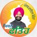 Profile Picture of Balbir Singh Sidhu (@balbirsingh.sidhu.792) on Facebook