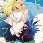 Profile Picture of le compte de theodore (@theodore_le_vrai) on Instagram