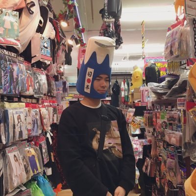 🌧 Itsuki  🌧 - Twitter Profile Picture of  🌧 Itsuki  🌧 (@itsukiv96) on Twitter