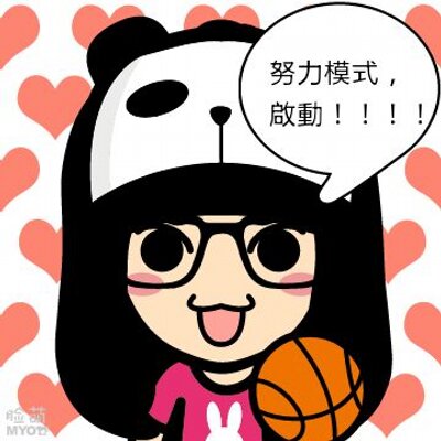 Profile Picture of Janet Lam (@Janetlam0721) on Twitter