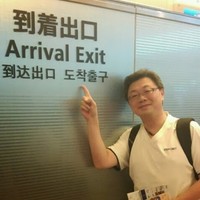 Profile Picture of Liao Chen Hsu (@liao-chen-hsu) on Quora