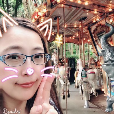 Profile Picture of IreneChen (@IreneChen1123) on Twitter