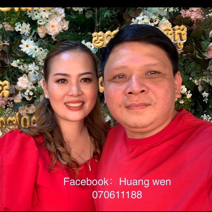 Profile Picture of huang wen (@huang_wen.com) on Tiktok