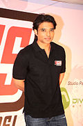 Profile Picture of Uday Chopra - Wikipediaon Wikipedia