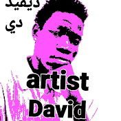 Profile Picture of David Dee (@akueidengayuel6) on Youtube