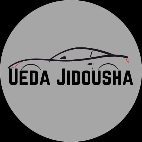 Profile Picture of William Ueda (@williamueda1) on Tiktok