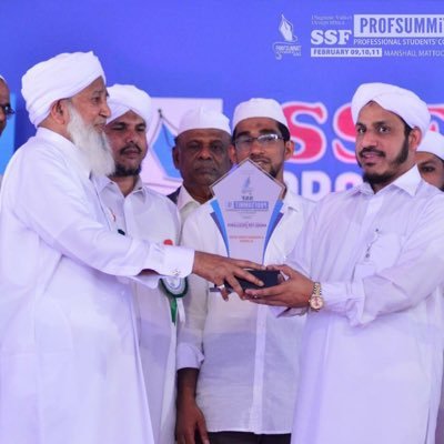 Profile Picture of Dr Muhammed Farooq Naeemi Al Bukhari (@DrFarooqNaeemi) on Twitter