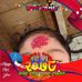 Profile Picture of Susan Niraula (@susan.niraula.79) on Facebook