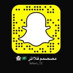 مصمم فلاتر💚🇸🇦 - Instagram Profile Picture of مصمم فلاتر💚🇸🇦 (@felters_) on Instagram