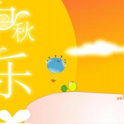 Profile Picture of sin mun joon (@munjoon) on Twitter