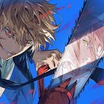 Profile Picture of Bryan Corena (@bryan_menjivar_sanchez) on Instagram